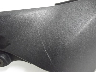 cache sous selle coté gauche   Z 750 750 2007-2012 2