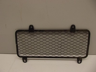 grille de radiateur d'huil ZZR 600 1993-2004 2