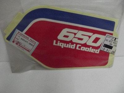 déco de plaque latérale gauche KLR 650 1987-1990