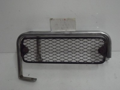grille de radiateur origine ,  DR 650 1992-1995 2
