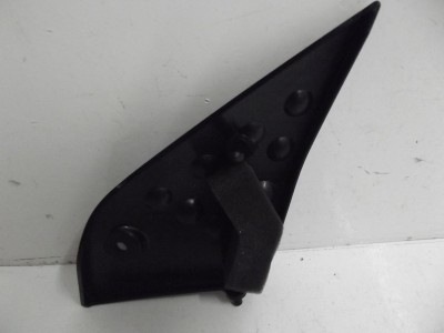 cache plastique de cadre coté  Z 750 750 2007-2012 2