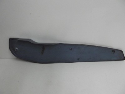 carter moteur latéral droit or 41 50 1970-2021 2