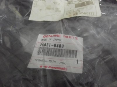 faisceau électrique complet or ER6N 650 2005-2008 2