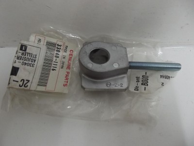 tendeur de chaine  origine KAW NINJA 250 2007-2013