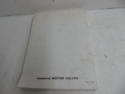 manuel d'atelier , revue t YZ 250 1991-1992 2