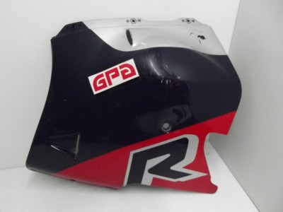 flanc de carénage , partie du  GSXR 1100 1986-1988
