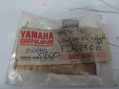 Pion de centrage de carter moteur neuf YAMAHA XT FZR 750 ref 99510-1401 2