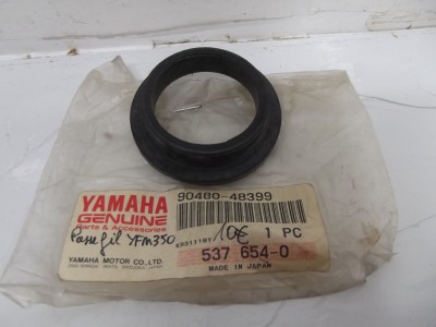 Passe fil neuf YAMAHA quad 350 YFZ 1998... ref 90480-48399