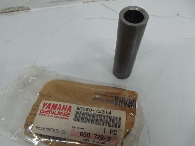 Entretoise de roue arrière neuve YAMAHA FZR 600 ref 90560-15314