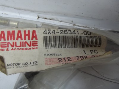 Cable de frein arrière neuf YAMAHA 50 PW 1981-2015 ref 4X4-26341-00