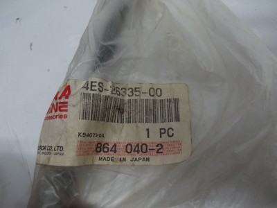 Cable embrayage neuf YAMAHA 80 YZ 1993-1996 ref 4ES-26335-00