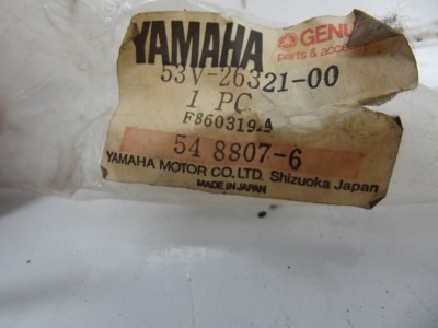 Cable de pompe à huile YAMAHA 80 DTLC 2 1990  ref 53V-26321-00