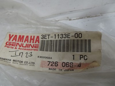 Cable de valve neuf YAMAHA 200 DT 1989-1998 ref 3ET-1133E-00